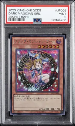 2023 YU-GI-OH! JPN QCDB-QUARTER CENTURY DUELIST BOX DARK MAGICIAN GIRL PSA 9 - Image 1
