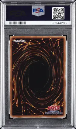 2023 YU-GI-OH! JPN QCDB-QUARTER CENTURY DUELIST BOX DARK MAGICIAN GIRL PSA 9 - Image 2