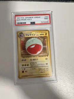 Pokemon Card Electrode Japanese Jungle 101 Holo CGC 9 Mint - Image 1