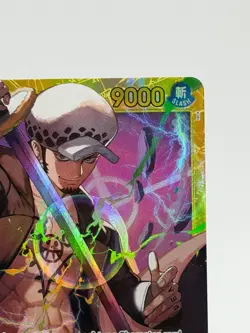 One Piece CCG Trafalgar Law Royal Blood Foil Card OP10-119 - Image 3