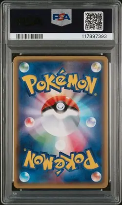 PSA 10 Rayquaza EX 104/171 Best of XY Japanese Pokemon Card - Image 3