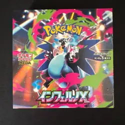 Pokemon Card Game Mega M2 Inferno X Booster Box Japanese Edition Authentic New - Image 1
