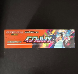 Pokemon Card Game Mega M2 Inferno X Booster Box Japanese Edition Authentic New - Image 2