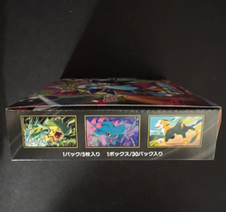 Pokemon Card Game Mega M2 Inferno X Booster Box Japanese Edition Authentic New - Image 4
