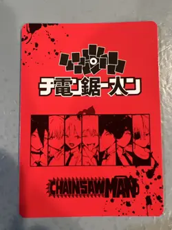 DENJI SR DZ-SR-004 Chainsaw Man Anime Card - Image 2