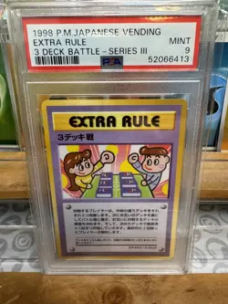 1998 POKEMON 3 DECK BATTLE EXTRA RULE CARD PSA 9 MINT Japanese Vending Series - Image 1