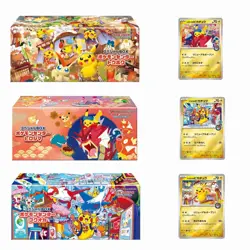 Pre order Pokemon Center Japan Card Special Box Tohoku Hiroshima Fukuoka 3 Set - Image 1