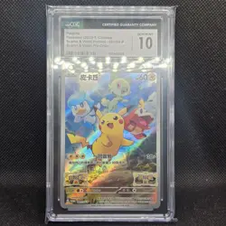 CGC 10 GEM MINT Pikachu 001/SV-P Promo Pokemon Card Chinese Scarlet & Violet - Image 1