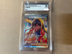 Korean Pokemon Card Carmine 129/101 Sv6: Transformation Mask Holo 10 GEM MINT - Image 1