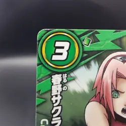 Sakura Haruno /Naruto Miracle Battle Carddas Card BANDAI Japanese TCG 17/102 B - Image 3