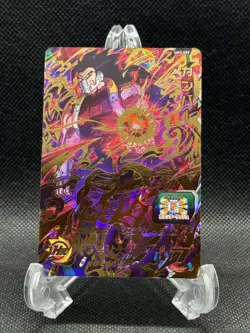 Super Dragon Ball Heroes Japanese Card Cumber UM3-059 UR Holo US SELLER - Image 1