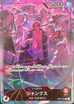 One Piece English 2nd Anniversary Set Promo 4 Card Japanese Ver. Luffy Buggy - Image 5