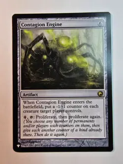 MTG - Contagion Engine - 145 - Scars of Mirrodin (SOM) - NM - Image 1