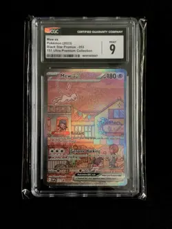 2023 POKEMON SVP EN-SV BLACK STAR PROMO 151 ULTRA-PREM COLL #053 MEW EX CGC 9 - Image 1