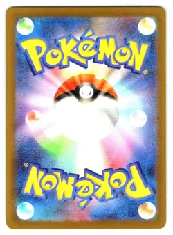 Boss's Orders (CLF) Pokemon None Pokemon TCG Classic: Venusaur 029/032 - Image 2
