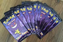 2022 Pokemon Trick Or Trade Sealed Lot Of 10 Packs 3 Cards In Each New Sealed - Image 1
