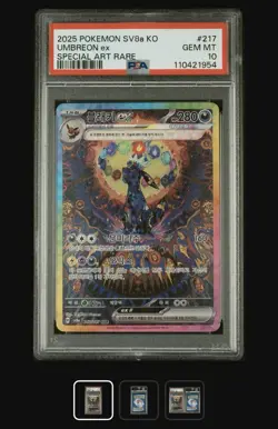 Pokemon Terastal Festival Umbreon EX SAR 217/187 Korean SV8a TCG PSA 10 - Image 1