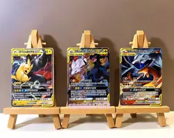 Pokemon TCG S-Chinese Pikachu & Zekrom Reshiram GX TAG TEAM 3 Cards Set Holo NM - Image 1