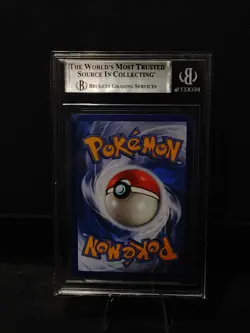 2016 POKEMON XY BLACK STAR PROMO COLLECTOR CHEST #XY166 M GENGAR EX-HOLO BGS 8.5 - Image 2