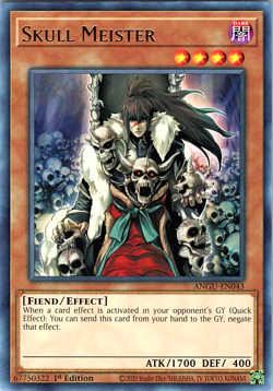 5x Skull Meister NM ANGU-EN043 YuGiOh Konami YS6 - Image 1