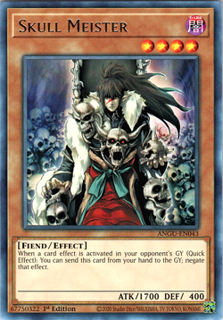 5x Skull Meister NM ANGU-EN043 YuGiOh Konami YS6 - Image 5