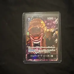 ONE PIECE Card Game St Shepherd Ju Peter Carrying on His Will OP13 084 JPN - Image 1