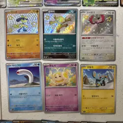 Pokemon Game Shiny Treasure ex sv4a Korean Ver. Card Lot (59 Cards) US SELLER - Image 4