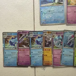 Pokemon Game Shiny Treasure ex sv4a Korean Ver. Card Lot (59 Cards) US SELLER - Image 5