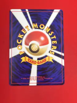 4set!! EX+~NM) Pokemon Card Old-Back Era Special Set Japanese Smeargle Dunsparce - Image 5