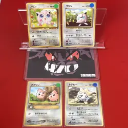 4set!! EX~NM) Pokemon Card Old-Back Era Special Set Japanese Jigglypuff Togepi - Image 1