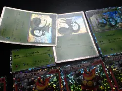 Pokemon Card HS HSP HS2 Constructed Deck Holo x15 Emboar Samurott Serperior 5220 - Image 4