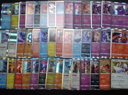 Pokemon Card All Holo Prism x42 Charizard Gengar Mew Lugia Ho-oh etc #5228 - Image 1