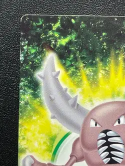 Pinsir Pokemon Zukan Card 105 Carddass Japanese Rare Nintendo From Japan - Image 3