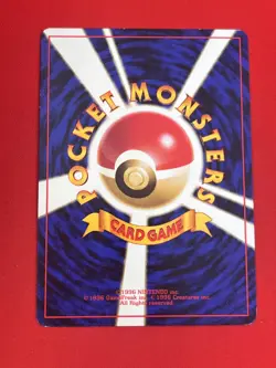 4set!! EX+~NM-) Pokemon Card Old-Back Era Special Set Japanese Bellossom Ivysaur - Image 5