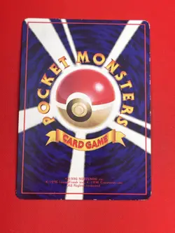 4set!! EX~NM-) Pokemon Card Old-Back Era Special Set Japanese Nidorino Nidorina - Image 5
