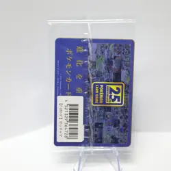 Pokemon card Pikachu 001/SV-P Scarlet Violet Promo 2022 Japanese Sealed Pack - Image 2