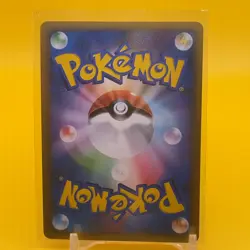 Pikachu Pokemon Card Game Japanese Japan Nintendo TCG Anime F/S o - Image 3