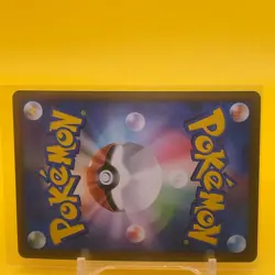 Pikachu Pokemon Card Game Japanese Japan Nintendo TCG Anime F/S o - Image 4