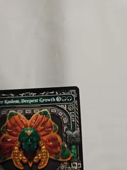 Ojer Kaslem, Deepest Growth #318 x1 NM MTG Lost Caverns of Ixalan, NON FOIL - Image 5