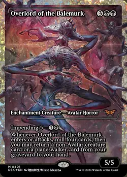 [1x] Overlord of the Balemurk - Fracture Foil - Showcase Near Mint, English Dusk - Image 1