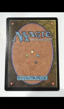 Mana Vault - Japanese Double Masters 2022 - Near Mint MTG + Free Gift - Image 2