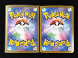 Flareon Munkidori Holo Terastal Festival SV8a Pokemon card Japanese Lot 2 -UP - Image 2