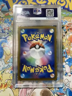 PSA 10 Raichu 004/015 25th Anniversary Golden Box Pokemon Japanese - Image 3