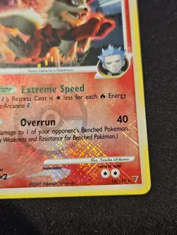 Pokemon Arcanine G 15/147 Supreme Victors Reverse Holo League Promo Crosshatch - Image 5