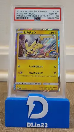2017 POKEMON JAPANESE SM PROMO FESTA PIKACHU HOLO 108/SM-P PSA 10 GEM MINT - Image 1