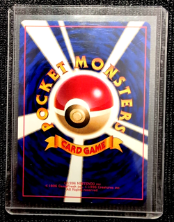 Pokemon TCG Clefairy No. 035 Base Set Japanese Holo Rare Vintage LP - Image 2