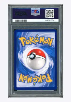 Pokemon PSA10 Zacian V Promo 2023 085/S-P 1ST Anniversary Gift Box S.Chinese - Image 2