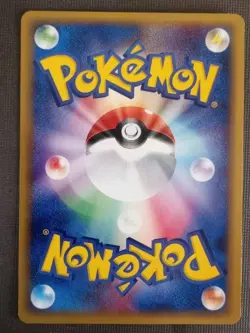 [NM] Aaron's Pidgeot 006/020 Japanese VS Movie Deck Promo 2005 Pokemon - Image 2