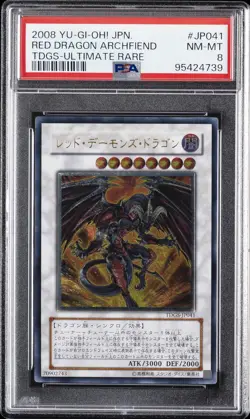 2008 YU-GI-OH! JPN THE DUELIST GENESIS ULTIMATE RARE RED DRAGON ARCHFIEND PSA 8 - Image 1