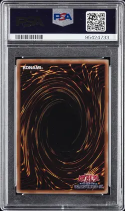 2024 SECRET RARE #JP002 DARK MAGICIAN GIRL PSA 9 - Image 2